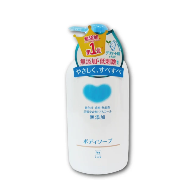 日本牛乳石鹼 植物性高保濕沐浴乳-限定版500ml/瓶(日本百年傳承 溫柔呵護肌膚)