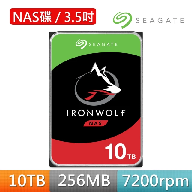 台通粉絲專屬優惠 SEAGATE 希捷 IronWolf 10TB 3.5吋 7200轉 256MB NAS 內接硬碟(ST10000VN000)