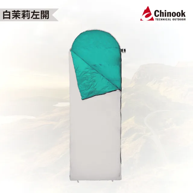 【Chinook】二代進化版-0°C 掌中寶信封戴帽睡袋20345(更快乾且排濕氣)