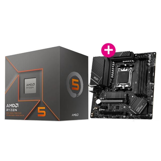 【MSI 微星】 B650M+R5-8600G組合★AMD Ryzen 5-8600G 六核心處理器+微星PRO B650M-A WIFI 主機板(板+U)