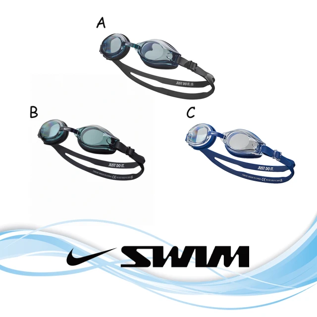 NIKE 耐吉NIKE 耐吉 SWIM 成人 泳鏡 基本訓練型泳鏡 共三款
