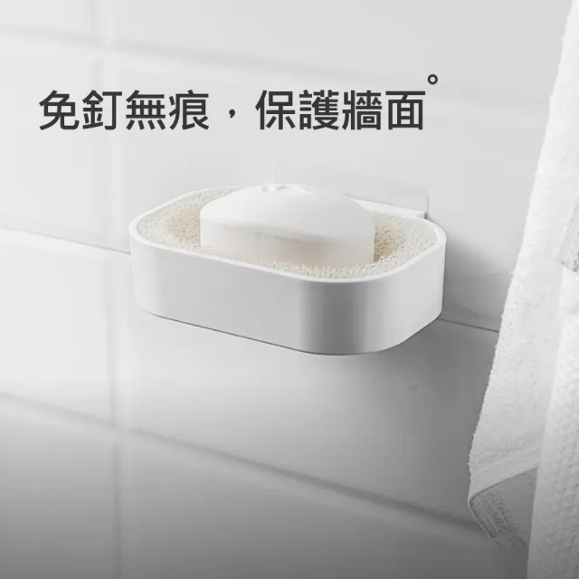 【時光良品】3入高質感極簡☆免打孔無痕肥皂盒香皂架盤 海綿菜瓜布瀝水置物架(壁掛/檯面通用 廚房浴室收納)