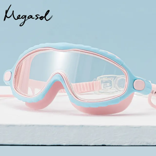 【MEGASOL】兒童款大框泳鏡(夏日必備游泳無痕泳鏡KND-KH87)