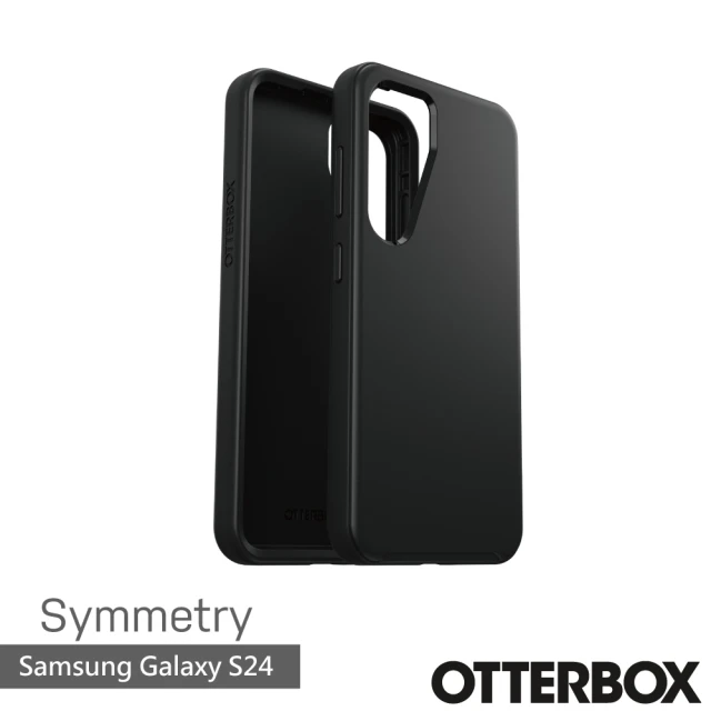 OtterBox Samsung Galaxy S24 Ul