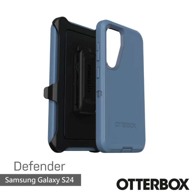 OtterBoxOtterBox Samsung Galaxy S24 6.2吋 Defender 防禦者系列保護殼(藍)
