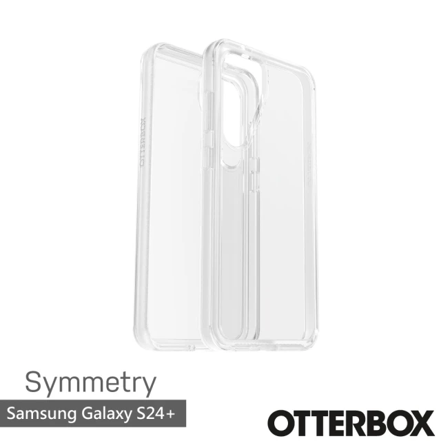 OtterBox Samsung Galaxy S24 Ul