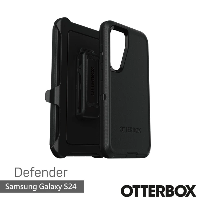 OtterBoxOtterBox Samsung Galaxy S24 6.2吋 Defender 防禦者系列保護殼(黑)