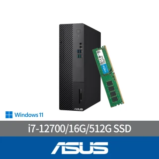 ASUS 華碩ASUS 華碩 +16G記憶體組★i7十二核電腦(H-S500SD/i7-12700/16G/512G SSD/W11)
