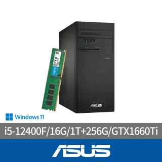 ASUS 華碩ASUS 華碩 +16G記憶體組★i5 GTX1660Ti六核文書電腦(H-S500TD/i5-12400F/16G/1TB+256G/GTX1660Ti/W11)