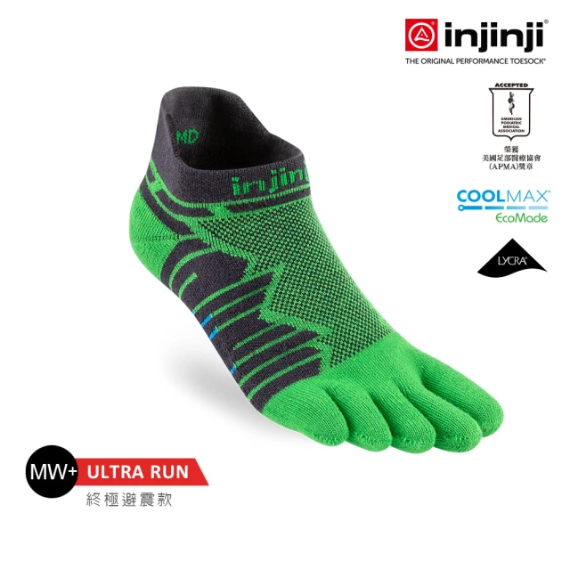 Injinji Ultra Run終極系列五趾隱形襪[翠綠]NAA6546(終極系列 五趾襪 隱形襪 跑襪 全馬 超馬)