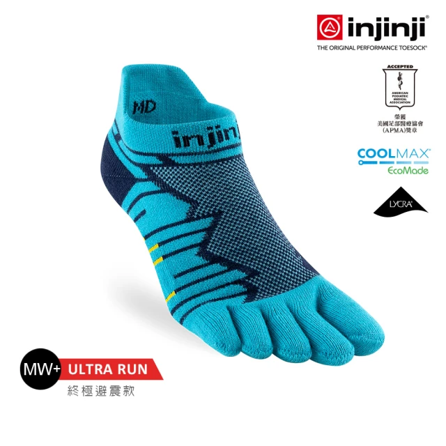 Injinji Ultra Run終極系列五趾隱形襪[太平洋藍]NAA6556(終極系列 五趾襪 隱形襪 跑襪 全馬 超馬)