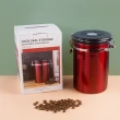 【選物優品】304不鏽鋼咖啡豆密封罐(單向排氣閥真空密封儲物保鮮罐 - 1500ml)
