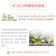 【ANDZEN】澳洲ACO有機植物認證基底油按摩油保濕油160ml(山茶花油Camellia)