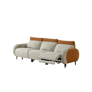 【Taoshop 淘家舖】皮藝義式輕奢電動沙發小戶型客廳多功能現代簡約雙人皮沙發(兩邊電動+中位固定)