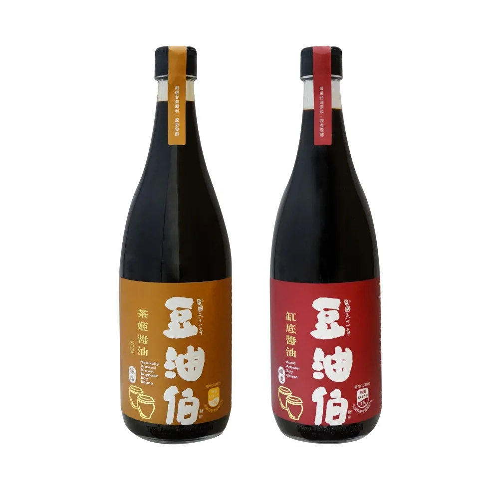 【豆油伯醬油 x MOMO獨家】2入升級組(缸底680ml+茶姬醬油680ml   /雙11/年節送禮/)