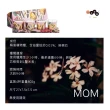 【Moon Casa 月亮家族】香氛蠟燭 膠囊系列 MOM(#香氛蠟燭#母親節#母親節禮物#禮物#mom #生日禮物)