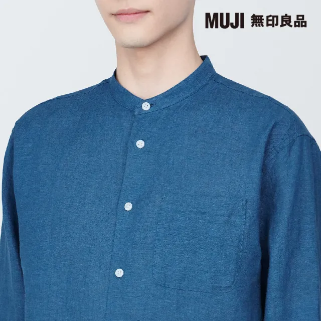 【MUJI 無印良品】男亞麻水洗立領長袖襯衫(共9色)