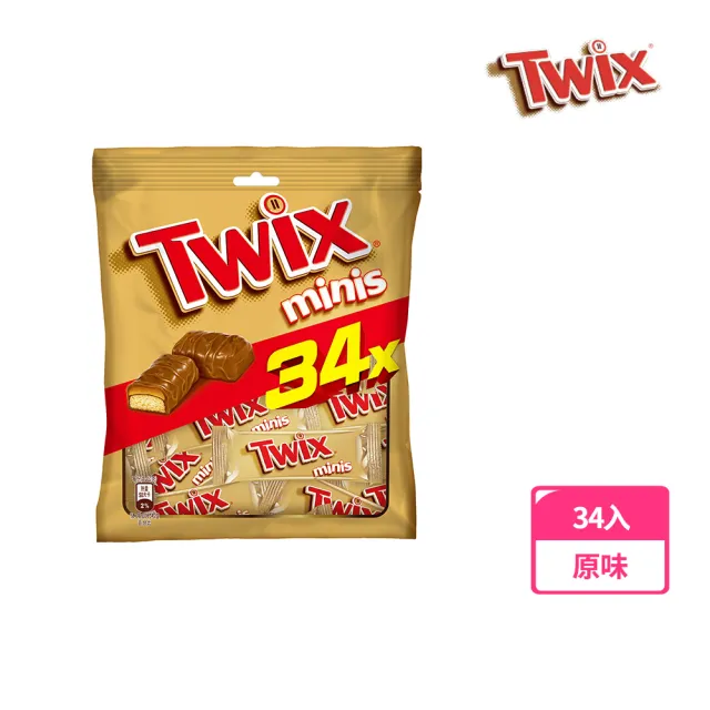 【Twix 特趣】迷你焦糖夾心巧克力 樂享包 340g 零食/點心