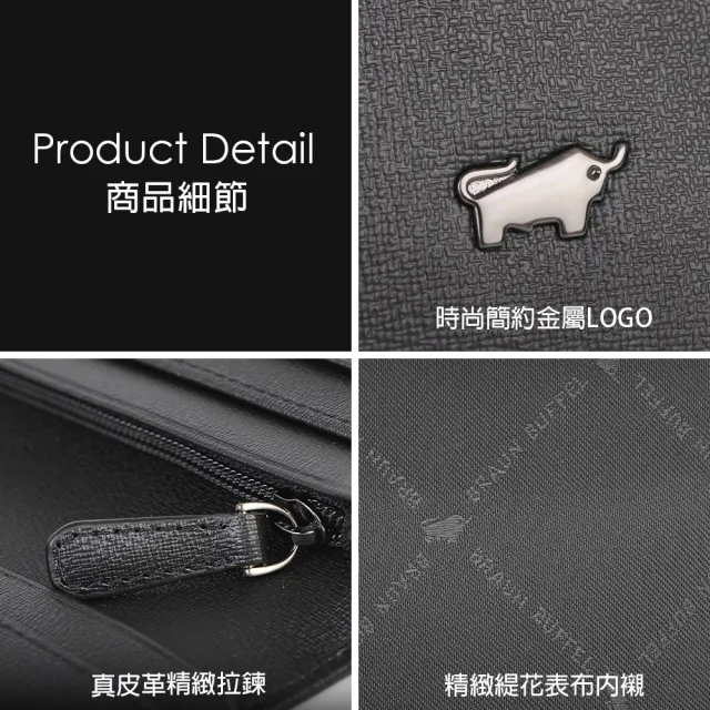 【BRAUN BUFFEL 德國小金牛】台灣總代理 戰神-A 17卡長夾-黑色(BF518-631-BK)