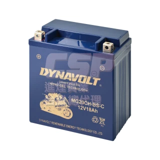【CSP】藍騎士DYNAVOLT機車電池 奈米膠體 MG20CH-BS(同YTX16-BS YTX20CH-BS GTX16-BS保固15個月)