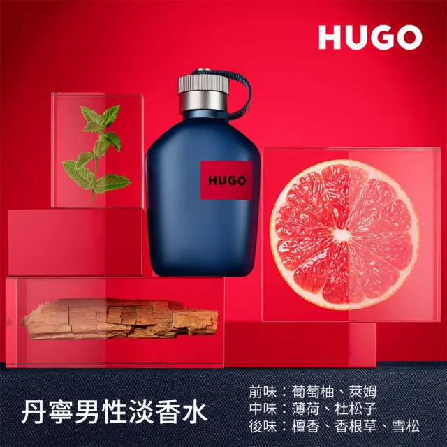 【HUGO BOSS】丹寧男性淡香水125ml(專櫃公司貨)