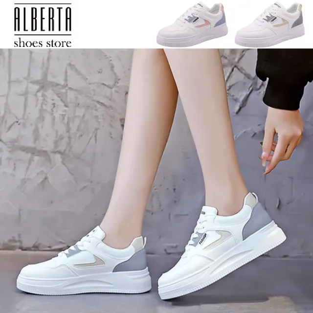 【Alberta】跟3cm 小白鞋 繫帶運動休閒厚底鞋板鞋 2色