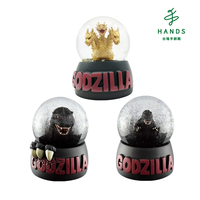台隆手創館 GODZILLA 哥吉拉雪花球
