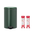 【Brabantia】NEWICON環保垃圾桶20L-多色任選 贈2包共40入專用垃圾袋(超值優惠組)