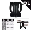 【HH】Sport Plus 駝背矯正 矯正駝背 駝背矯正器 防駝背矯正 護腰(防駝背 防駝背心 矯正駝背 美姿)
