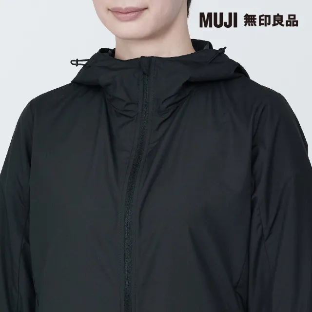 【MUJI 無印良品】女撥水加工可攜式連帽外套(共6色)