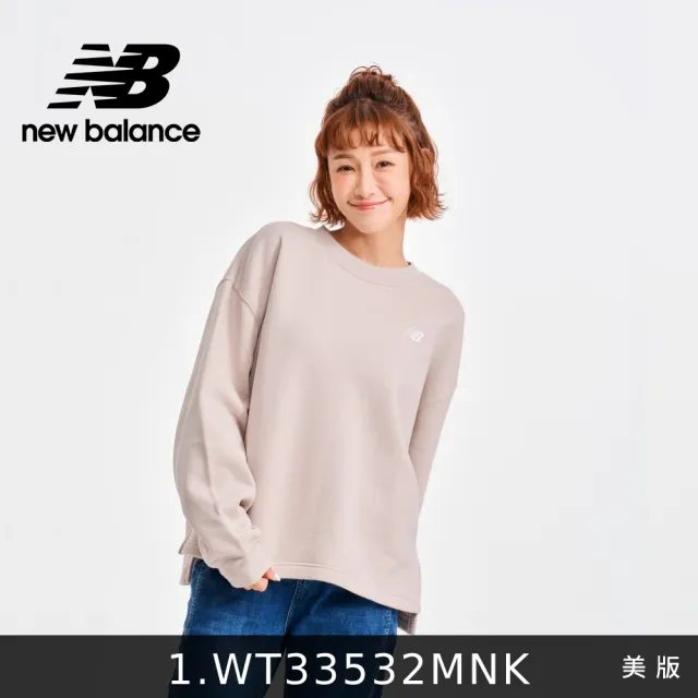 【NEW BALANCE】刷毛保暖前短後長長袖上衣_藕杏色/灰色任選_WT33532MNK/WT33532AG_女性