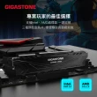 【GIGASTONE 立達】Game Pro DDR4 3200 16GB 電競超頻 桌上型記憶體-黑(PC專用/8GBx2)