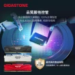 【GIGASTONE 立達】Game Pro DDR4 3200 16GB 電競超頻 桌上型記憶體-黑(PC專用/8GBx2)