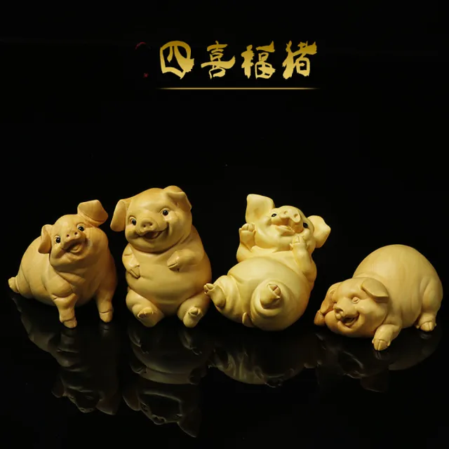 【桃花源創意工坊】招財四喜福豬_木雕四套組(木雕)