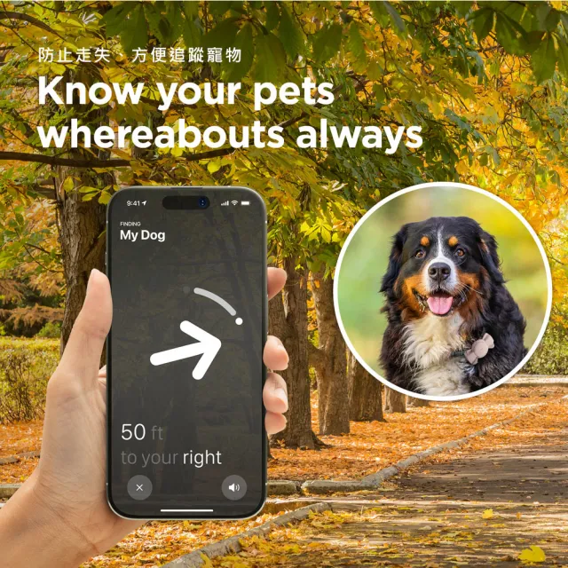 【Elago】AirTag 浪漫領結寵物項圈/旅行防盜保護套