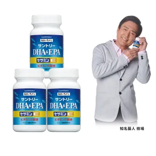 【Suntory 三得利官方直營】魚油 DHA＆EPA+芝麻明E(120錠x3罐組)