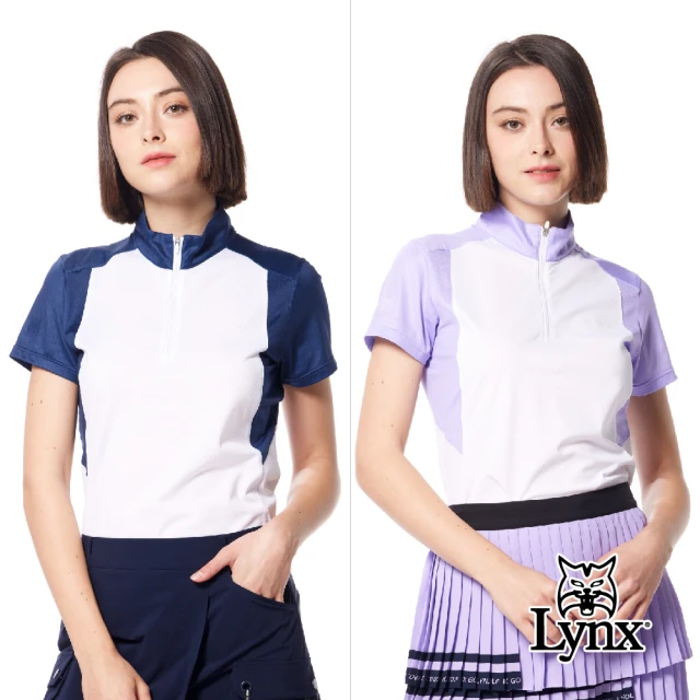 Lynx Golf 首爾高桿風格！女款合身版銀離子抗菌吸排機能山貓膠標短袖立領POLO衫/高爾夫球衫(二色)