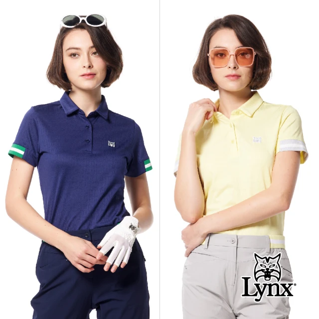 Lynx Golf 女款合身版吸排機能優美緹花工藝袖口剪接羅紋造型山貓膠標短袖POLO衫/高爾夫球衫(二色)