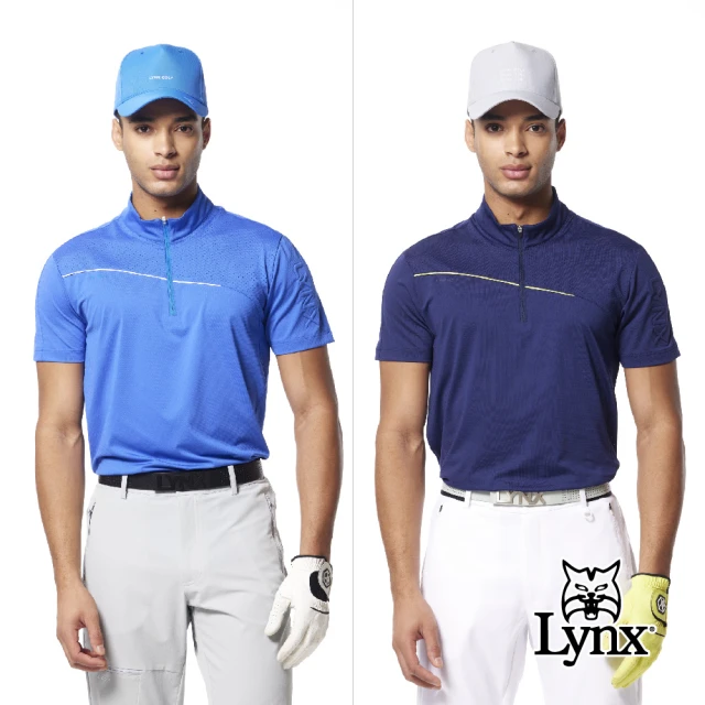 Lynx Golf 首爾高桿風格！男款合身版銀離子抗菌機能立體凸印設計短袖立領POLO衫/高爾夫球衫(二色)