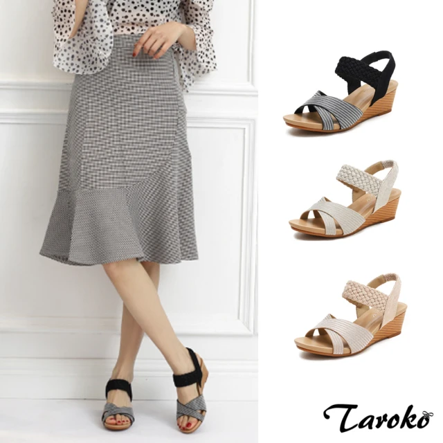 Taroko 高雅迷人編織鬆緊帶坡跟厚底大尺碼涼鞋(3色可選)