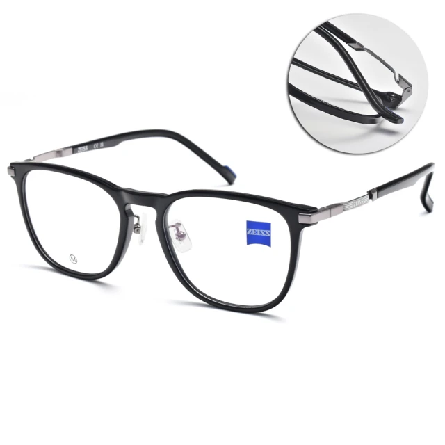 ZEISS 蔡司 方框光學眼鏡(黑#ZS22711LB 001)