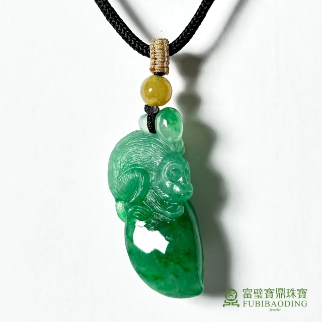 Fubibaoding Jeweler 富璧富鼎珠寶Fubibaoding Jeweler 富璧富鼎珠寶 靈猴獻桃翡翠墜(天然A貨 猴 壽桃 送禮)