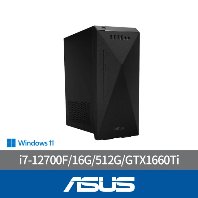 【ASUS 華碩】i7 GTX1660Ti十二核電腦(i7-12700F/16G/512G/GTX1660Ti/W11/H-S501MD-71270F001W)