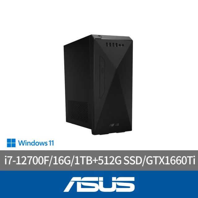 【ASUS 華碩】i7 GTX1660Ti電腦(i7-12700F/16G/1T+512G/GTX1660Ti/W11/H-S501MD-71270F002W)