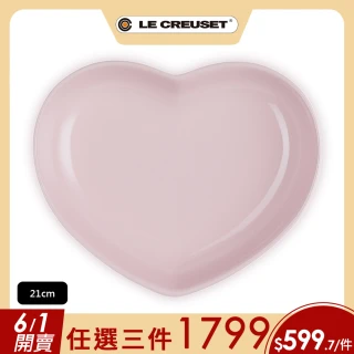 【Le Creuset】瓷器心型盤-中(雪紡粉)
