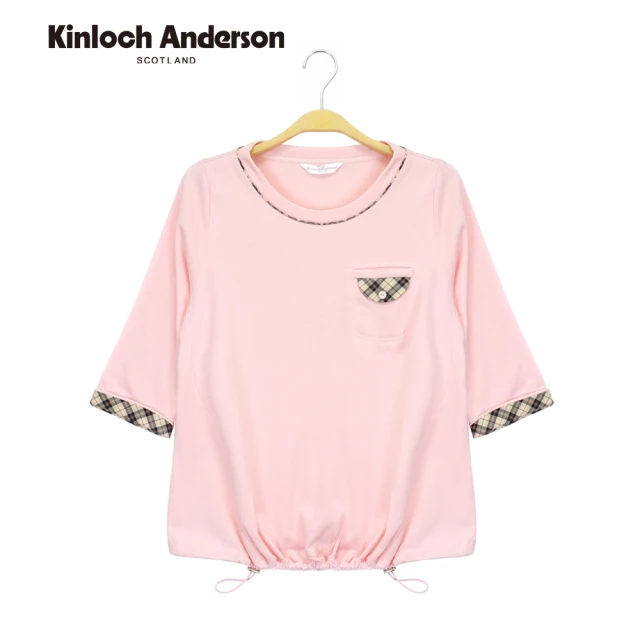 Kinloch Anderson 圓領抽繩舒適棉質短T 金安德森女裝(KA0663007)