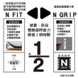 【NITORI 宜得利家居】極致涼感 伸縮床包 N COOL WSP GY 24NC-21 雙人加大(極致涼感 涼感 伸縮床包)