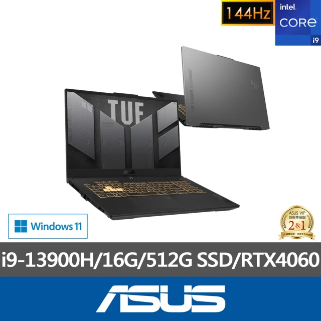 ASUS 華碩ASUS 升級1TB+後背包組★17.3吋13代i9 RTX4060電競筆電(i9-13900H/16G/512G/W11/TUF Gaming FX707VV4)