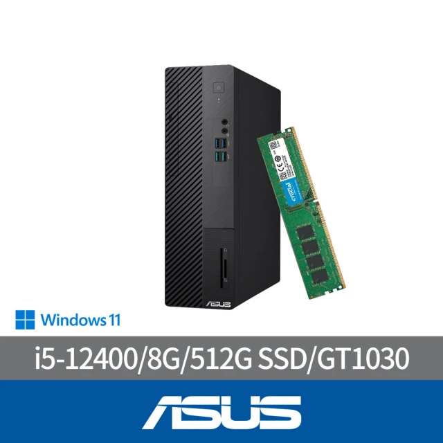 【ASUS 華碩】+16G記憶體組★i5 GT1030六核電腦(H-S500SD/i5-12400/8G/512G SSD/GT1030-2G/W11)