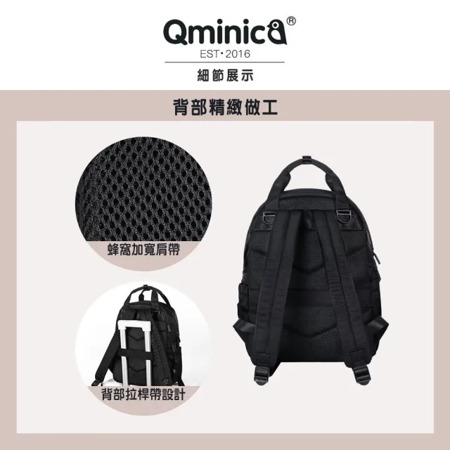 【Qminica】防潑水上下2層式收納後背包 NO.QM060(女後背包 男後背包)